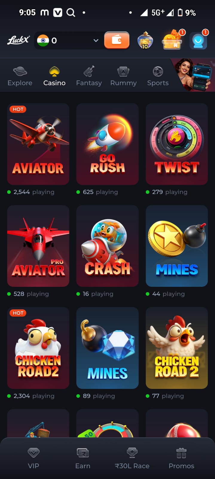 luckx APK